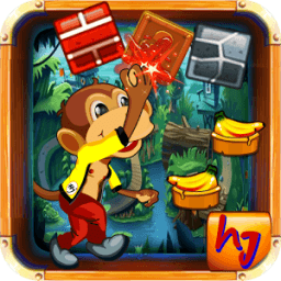 ikon Si Monyet Super