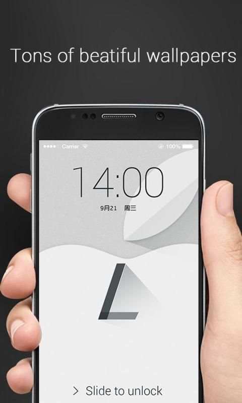 Launcher - Privacy Guard 2 تصوير الشاشة