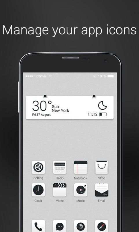 Launcher - Privacy Guard 3 تصوير الشاشة