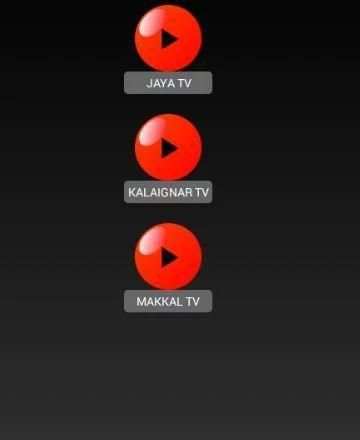 TAMIL LIVE TV CHANNELS screenshot 1