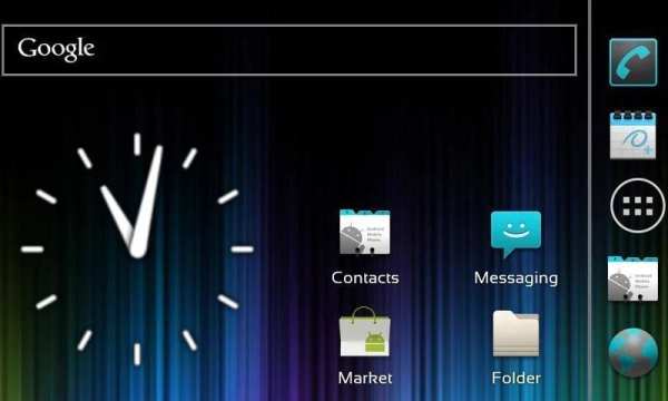 ICS Launcher скриншот 7