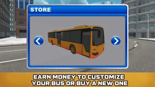 School Bus Driving Simulator screenshot 1