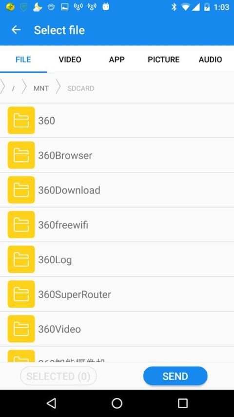 AnyShare - file transfer screenshot 2