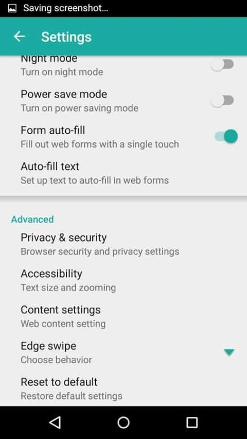Browser Beta скриншот 1