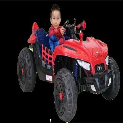 CKN Toys Fun Kids screenshot 1
