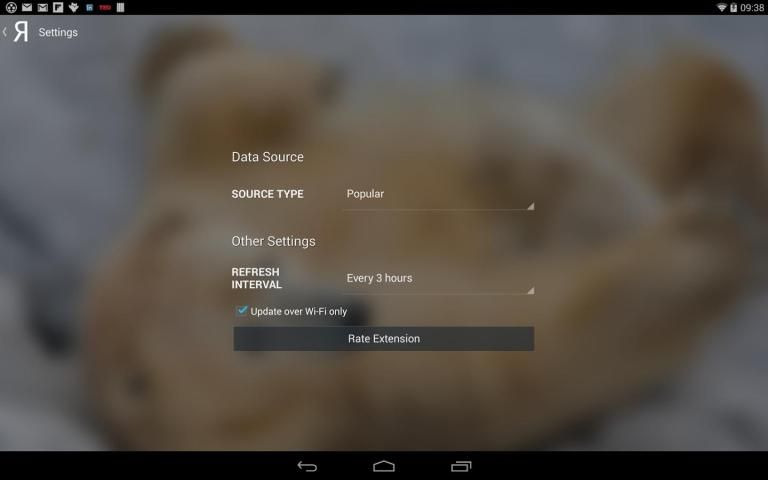 Muzei - Yandex Fotki screenshot 1