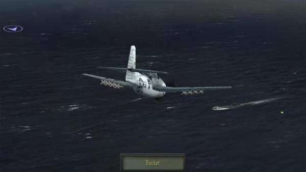 Atlantic Fleet Lite 6 تصوير الشاشة