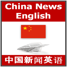 China News English icon
