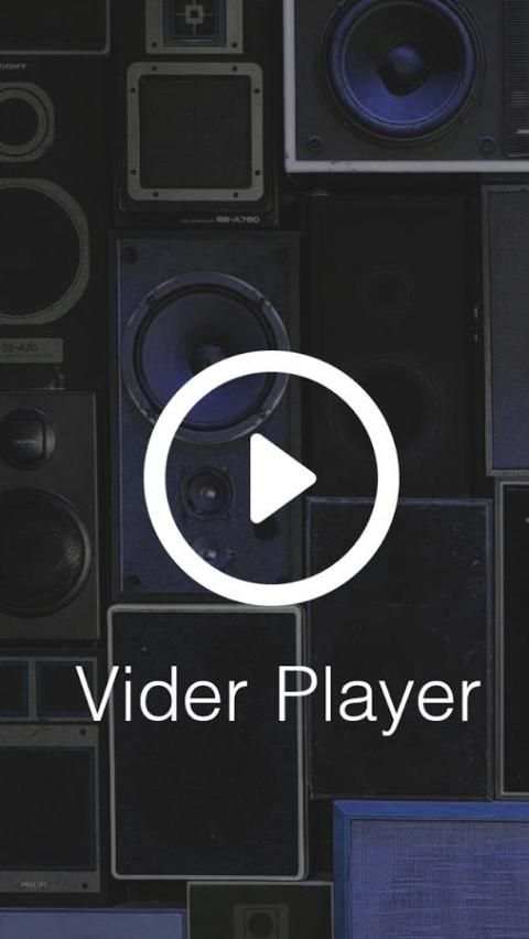 My Video Player 1 تصوير الشاشة