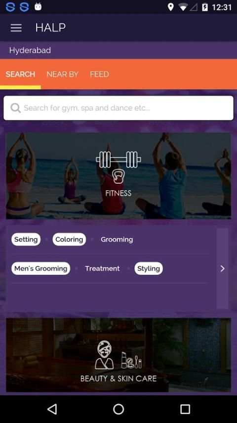 HALP स्क्रीनशॉट 6