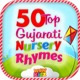 50 Gujarati Nursery Rhymes