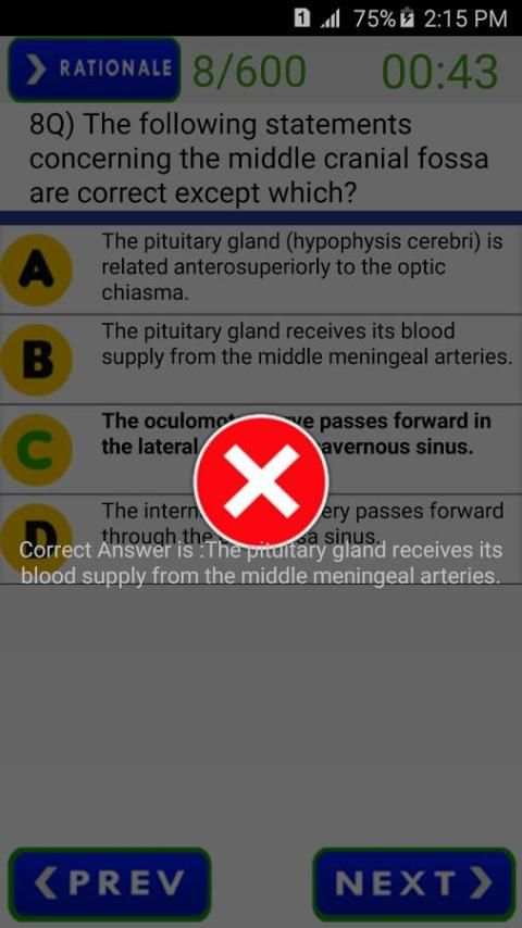 Anatomy Exam Prep screenshot 3