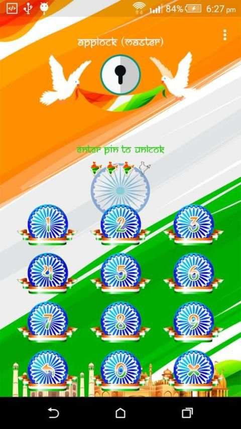 App Lock :Theme Independence 4 تصوير الشاشة