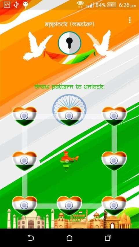 App Lock :Theme Independence 3 تصوير الشاشة