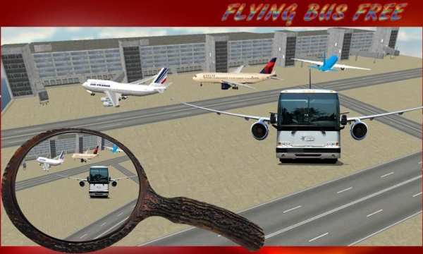 Flying Bus 2016 скриншот 9
