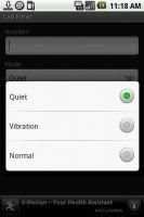 Фильтр звонков screenshot 2
