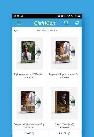 ChristCart 6 تصوير الشاشة