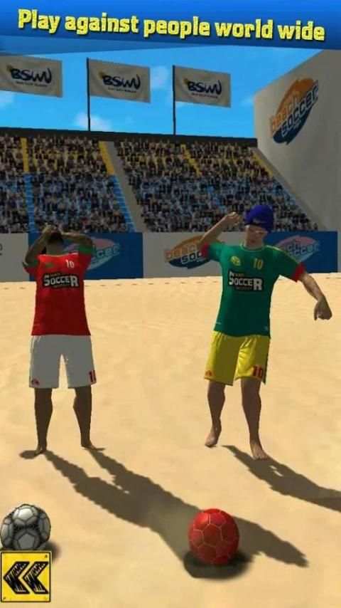 Sepak Bola Pantai screenshot 5