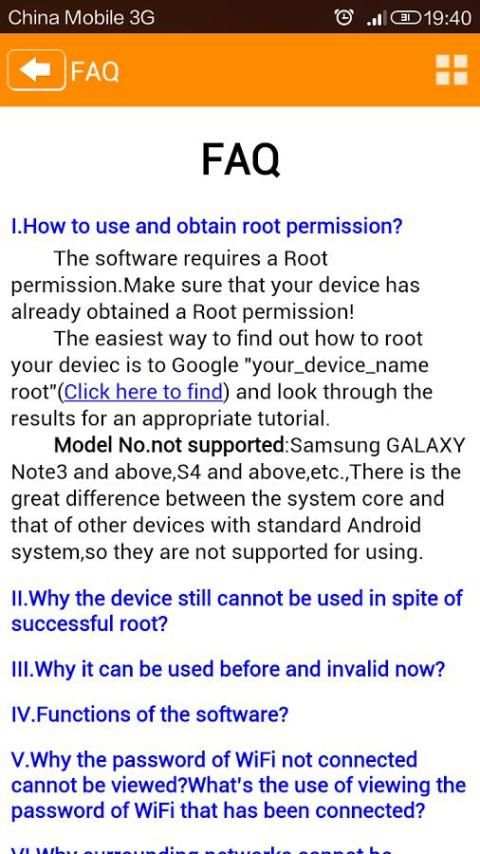WiFi Pwd Viewer screenshot 1