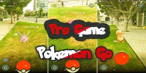 Pro Pokemon Go Tips скриншот 2