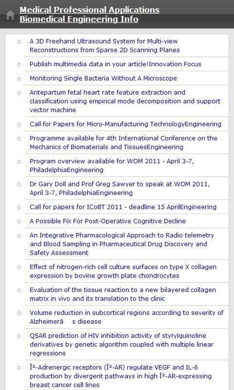 Biomedical Engineering Info screenshot 1