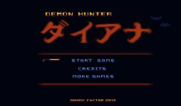 The Demon Hunter 4 تصوير الشاشة