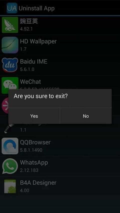 Uninstall App 1 تصوير الشاشة