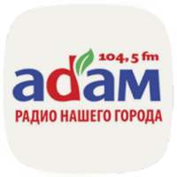 Радио Adam on 9Apps