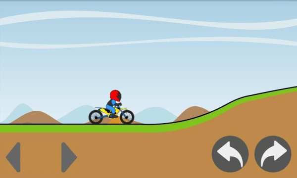 Motocross Racing screenshot 6