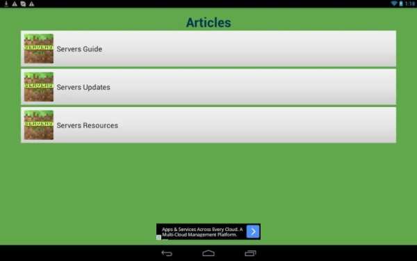 Servers for Minecraft PE 0.14 screenshot 2