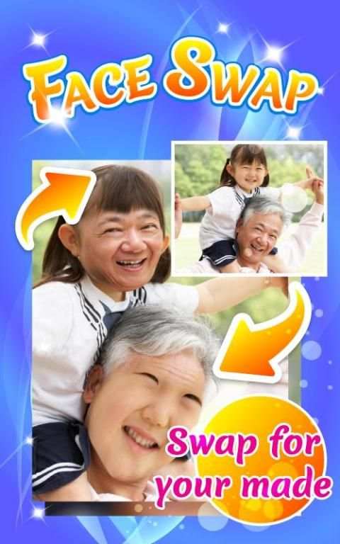 ย้ายหน้า สลับหน้า เปลี่ยนหน้า screenshot 4