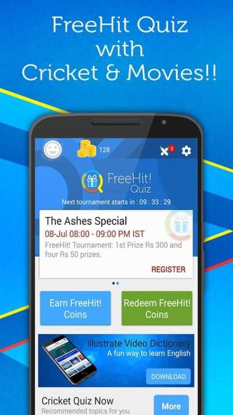 FreeHit! Quiz स्क्रीनशॉट 1