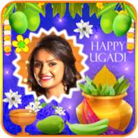 Ugadi Photo Frames