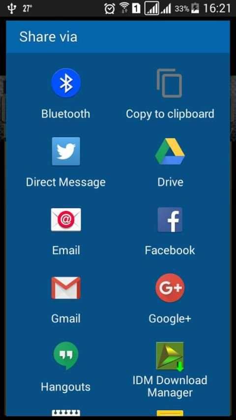 FlashLight Torch स्क्रीनशॉट 1