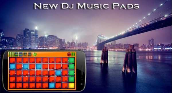 وسادات DJ الموسيقى 1 تصوير الشاشة