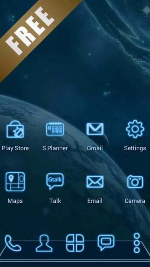 Future 3D Launcher & Locker 7 تصوير الشاشة