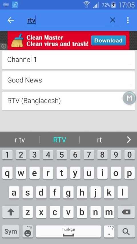 Bangladesh TV Channels 3 تصوير الشاشة