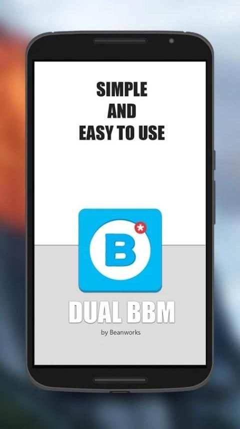 Dual BBM+ 3 تصوير الشاشة
