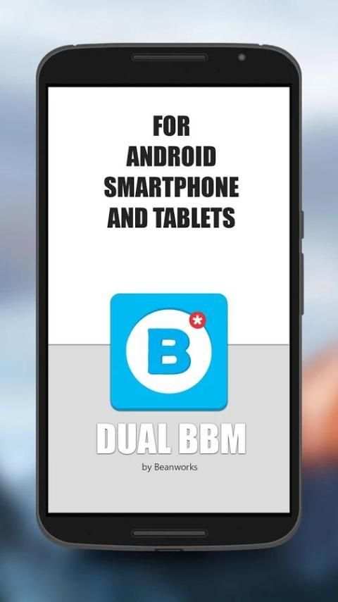 Dual BBM+ скриншот 2