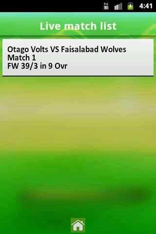 Cricket live score App screenshot 1
