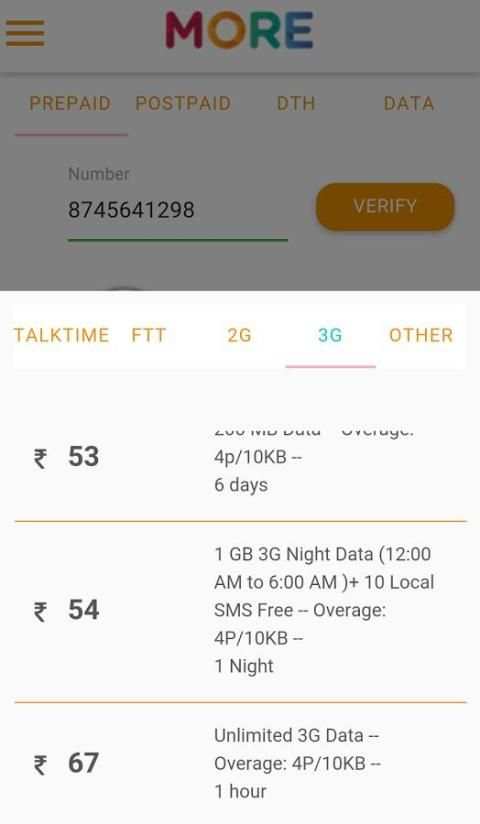 More TopUp स्क्रीनशॉट 3