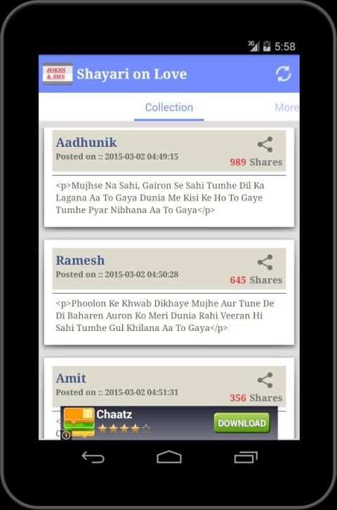 Jokes in Hindi screenshot 11