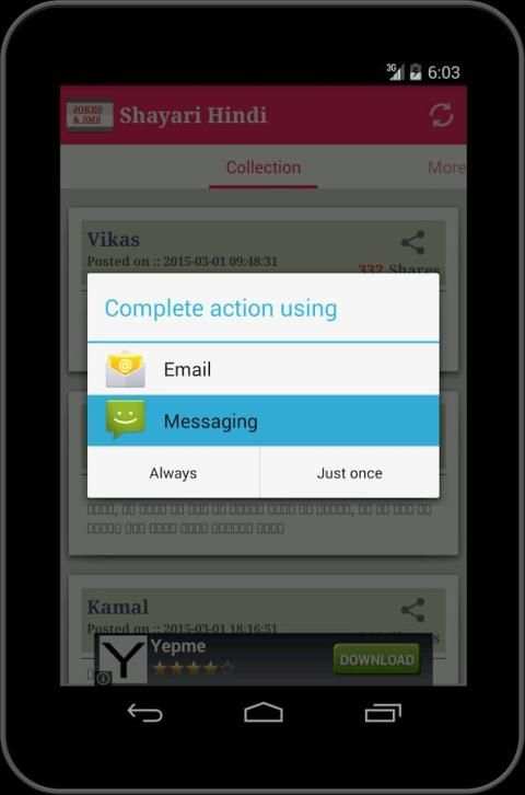 Jokes in Hindi screenshot 9