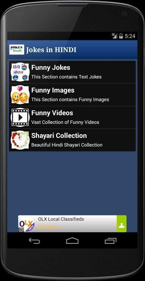 Jokes in Hindi screenshot 8