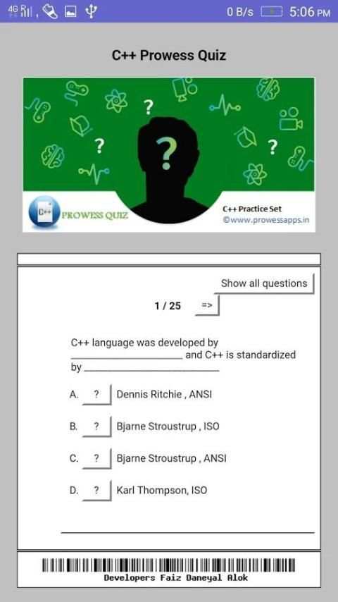 C++ Prowess स्क्रीनशॉट 2