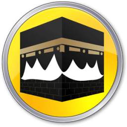 Cara Mudah ke Baitullah