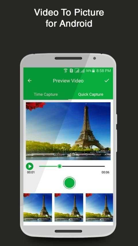 Video To Picture स्क्रीनशॉट 4