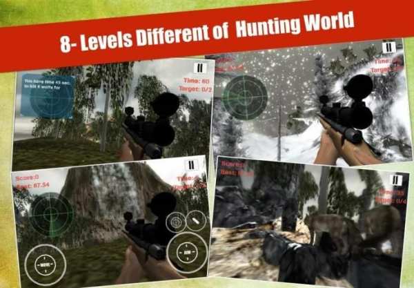 Wild Wolf Hunter Sniper Shoot screenshot 4