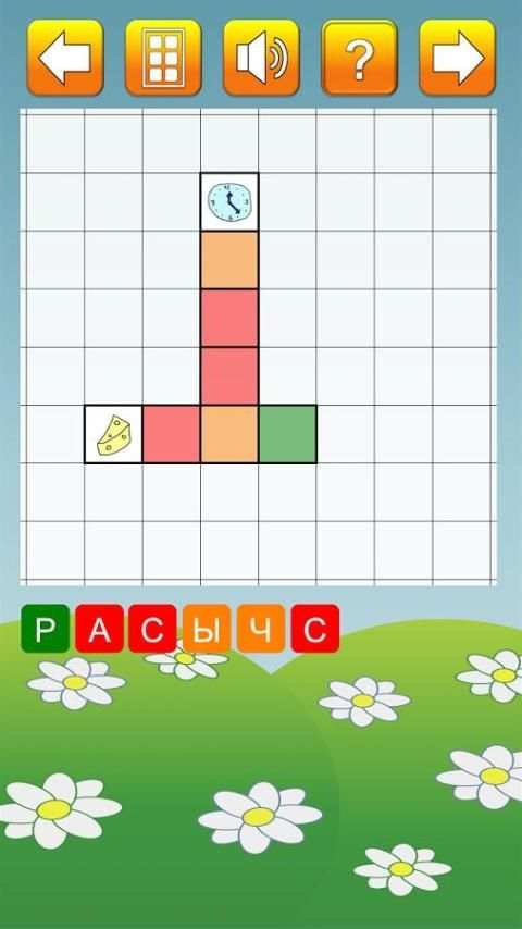 Кроссворды для детей Lite screenshot 11