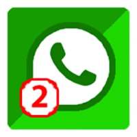 Dual Whatsapp Plus आइकन